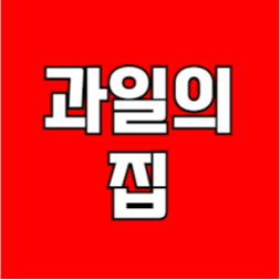 배너2