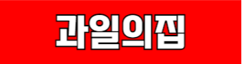 배너2